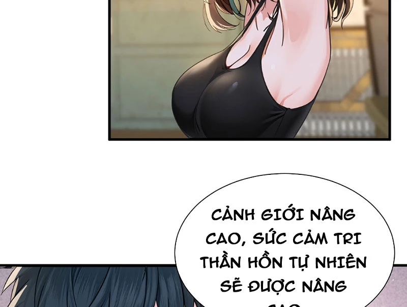 Chuyển Sinh Thành Tra Nam, Ta Giúp Thê Tử Trường Sinh Chapter 15 - 8
