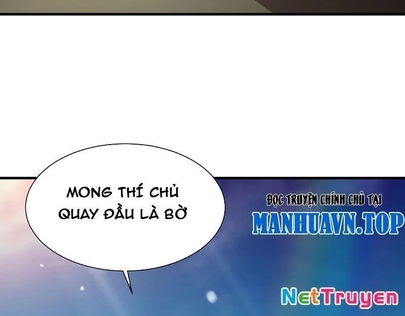 Chuyển Sinh Thành Tra Nam, Ta Giúp Thê Tử Trường Sinh Chapter 15 - 76