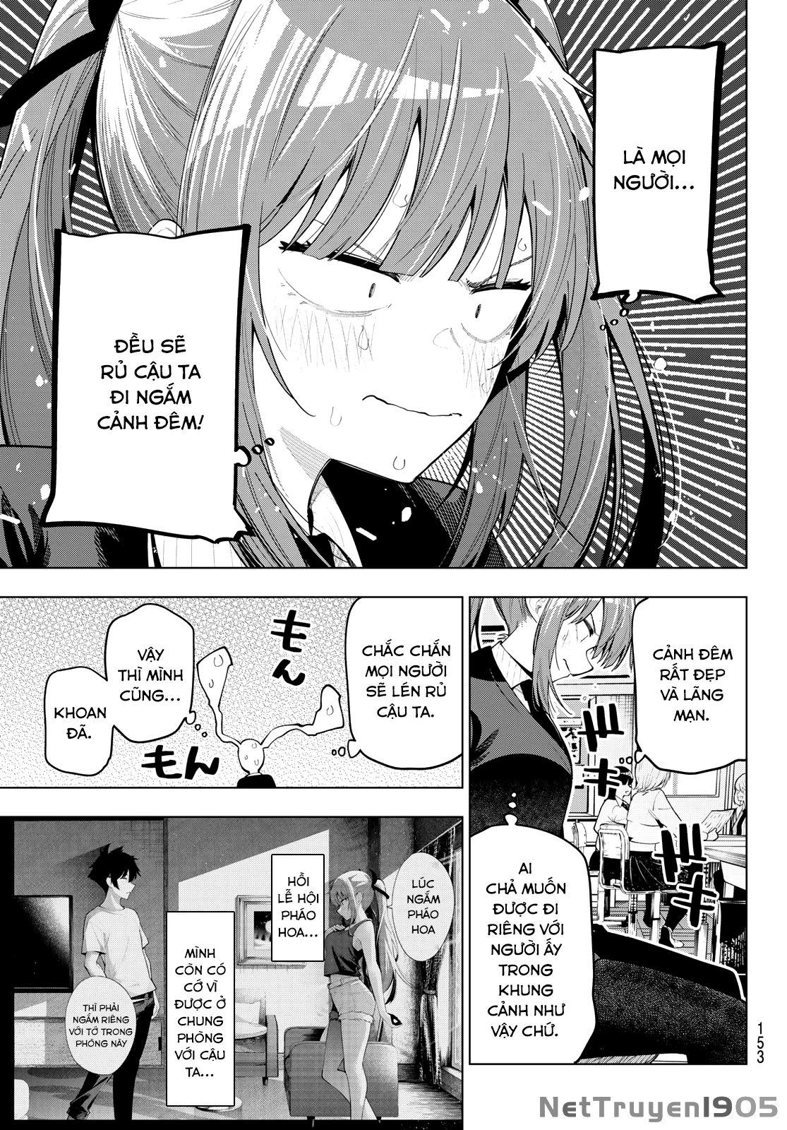Mayonaka Heart Tune Chapter 80 - 9