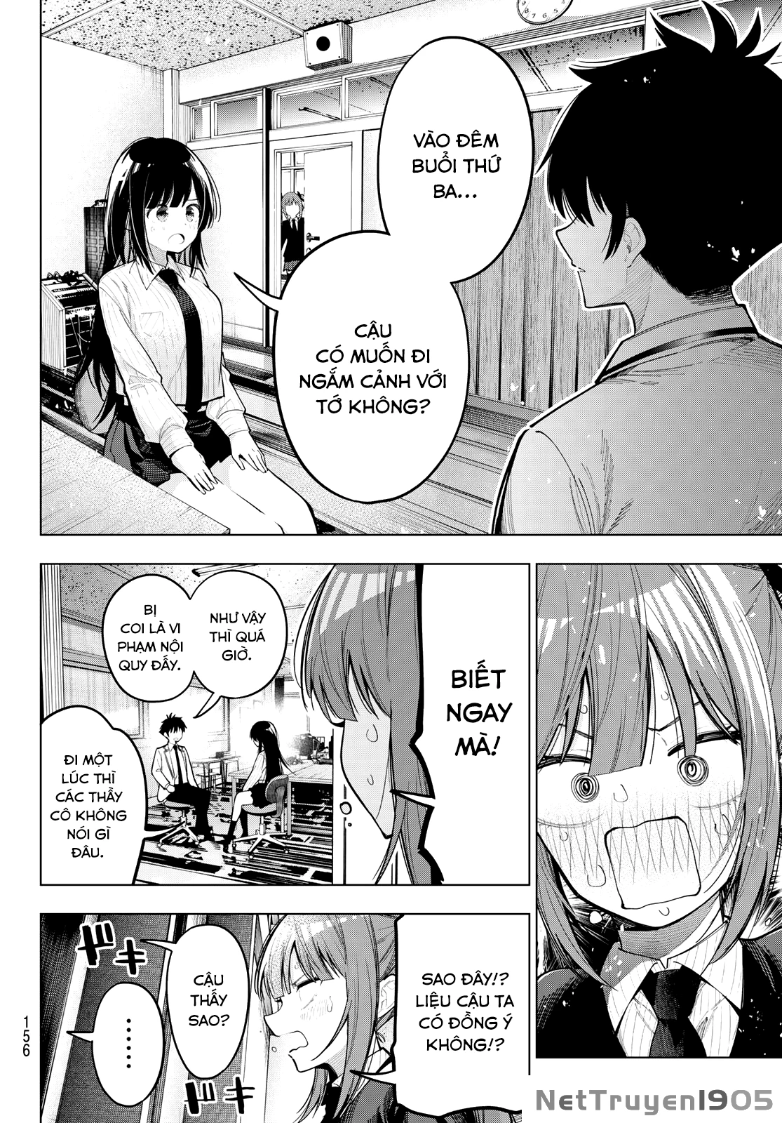 Mayonaka Heart Tune Chapter 80 - 12