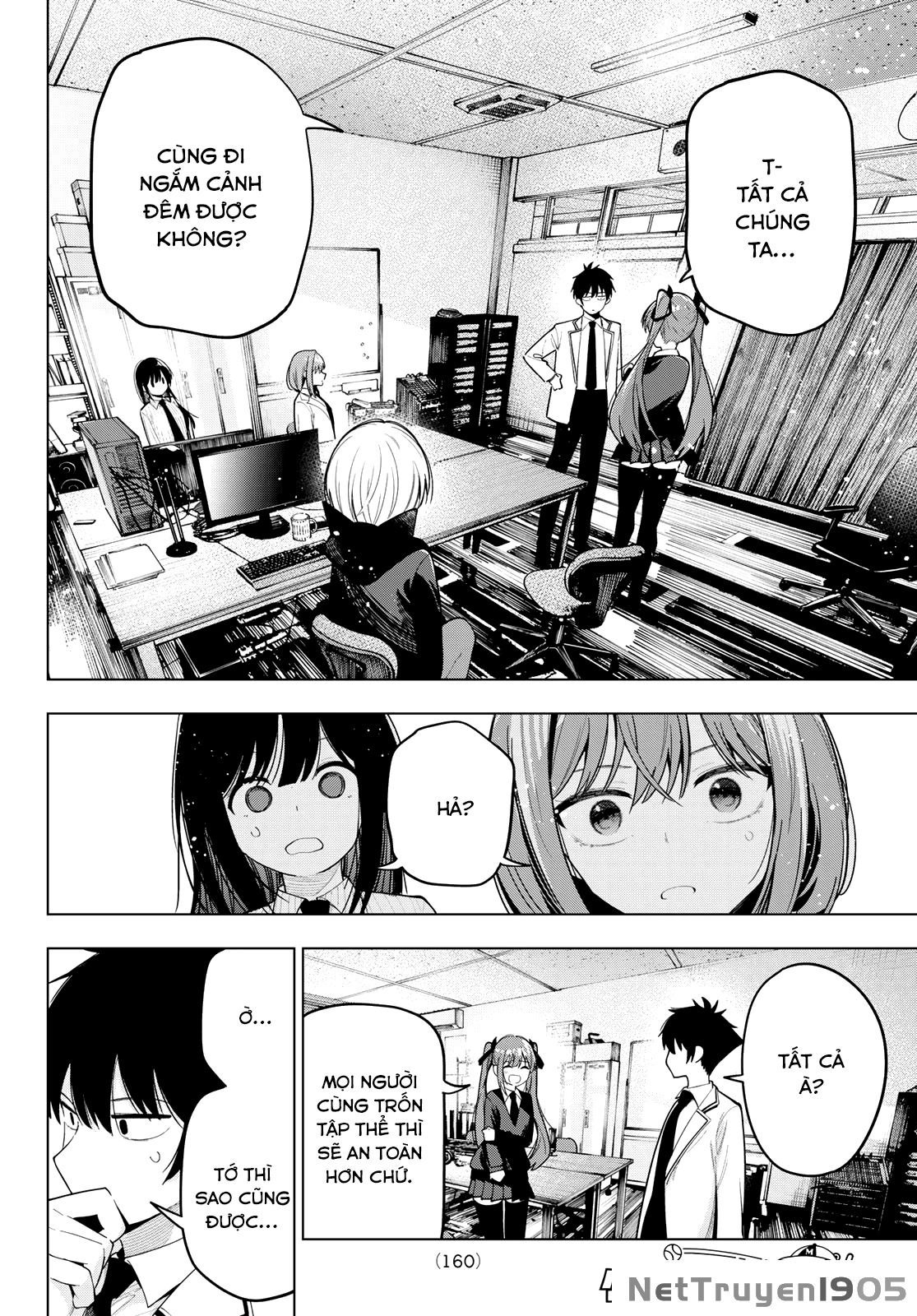 Mayonaka Heart Tune Chapter 80 - 16
