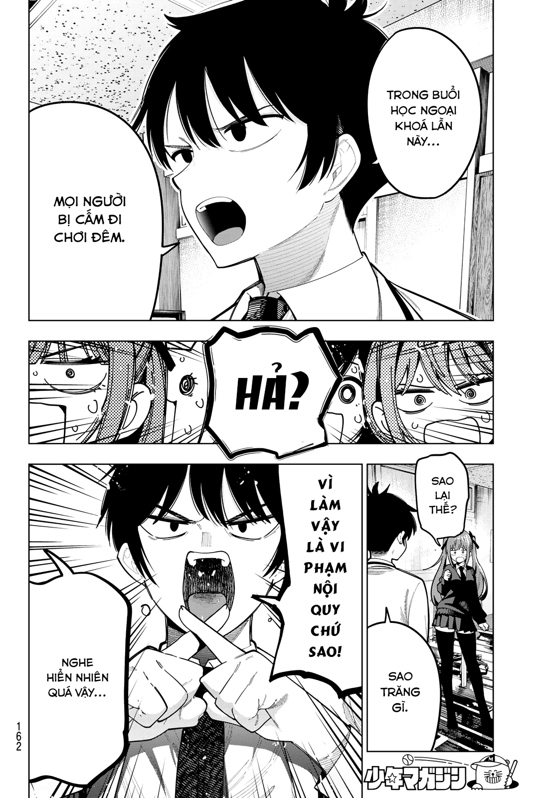 Mayonaka Heart Tune Chapter 80 - 18
