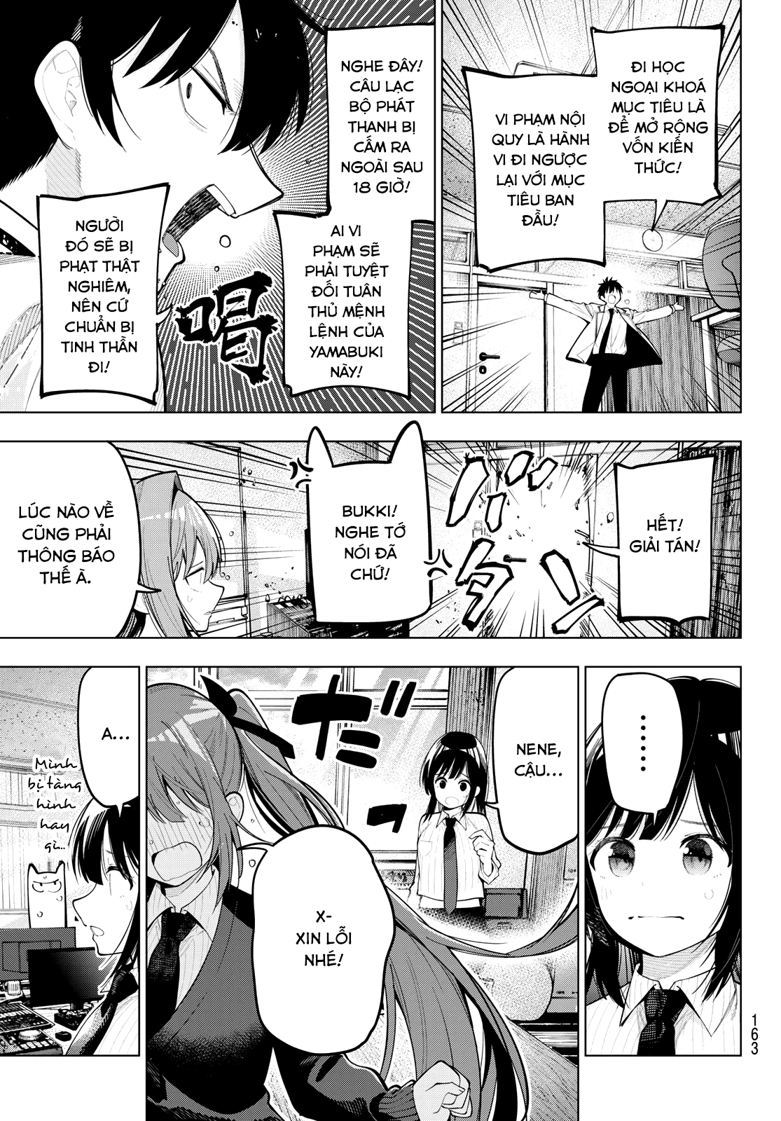 Mayonaka Heart Tune Chapter 80 - 19