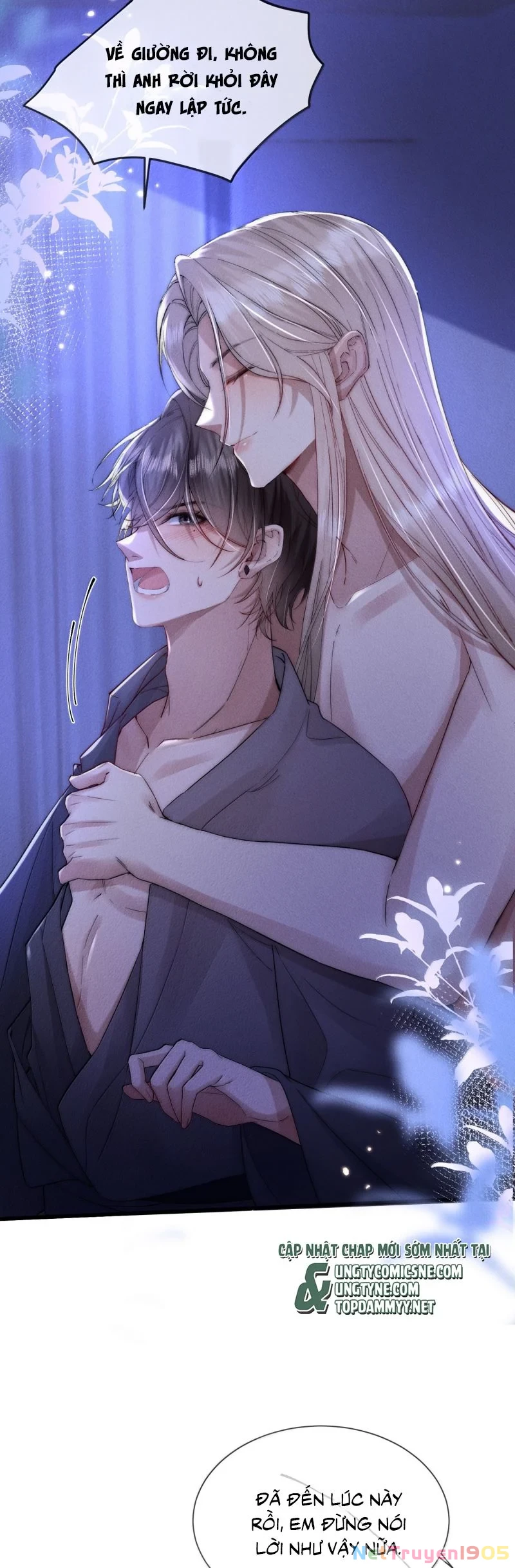 Kế Hoạch Tự Dưỡng Cuồng Khuyển Chapter 69 - 15