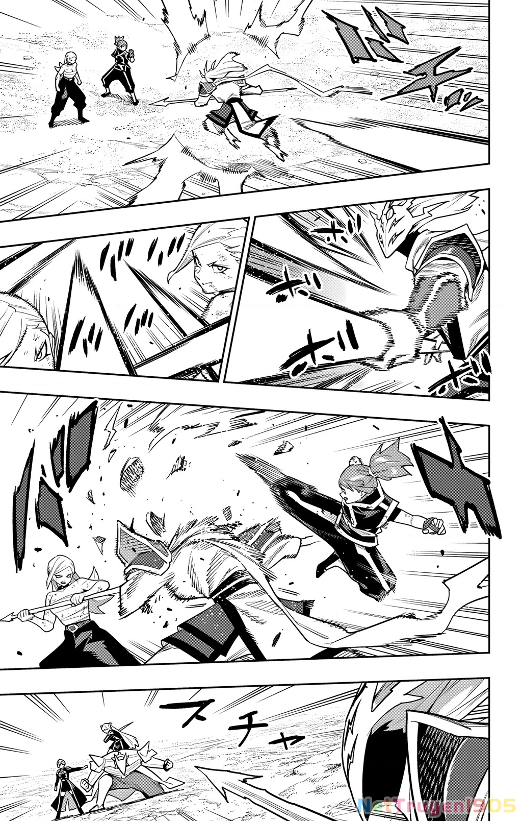 Demon Slave Chapter 156 - 4