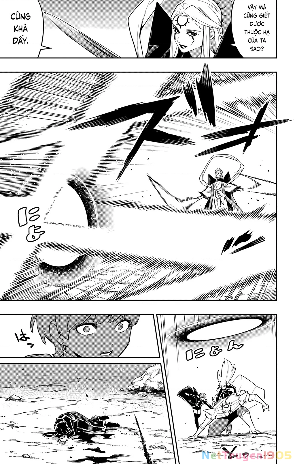 Demon Slave Chapter 156 - 6