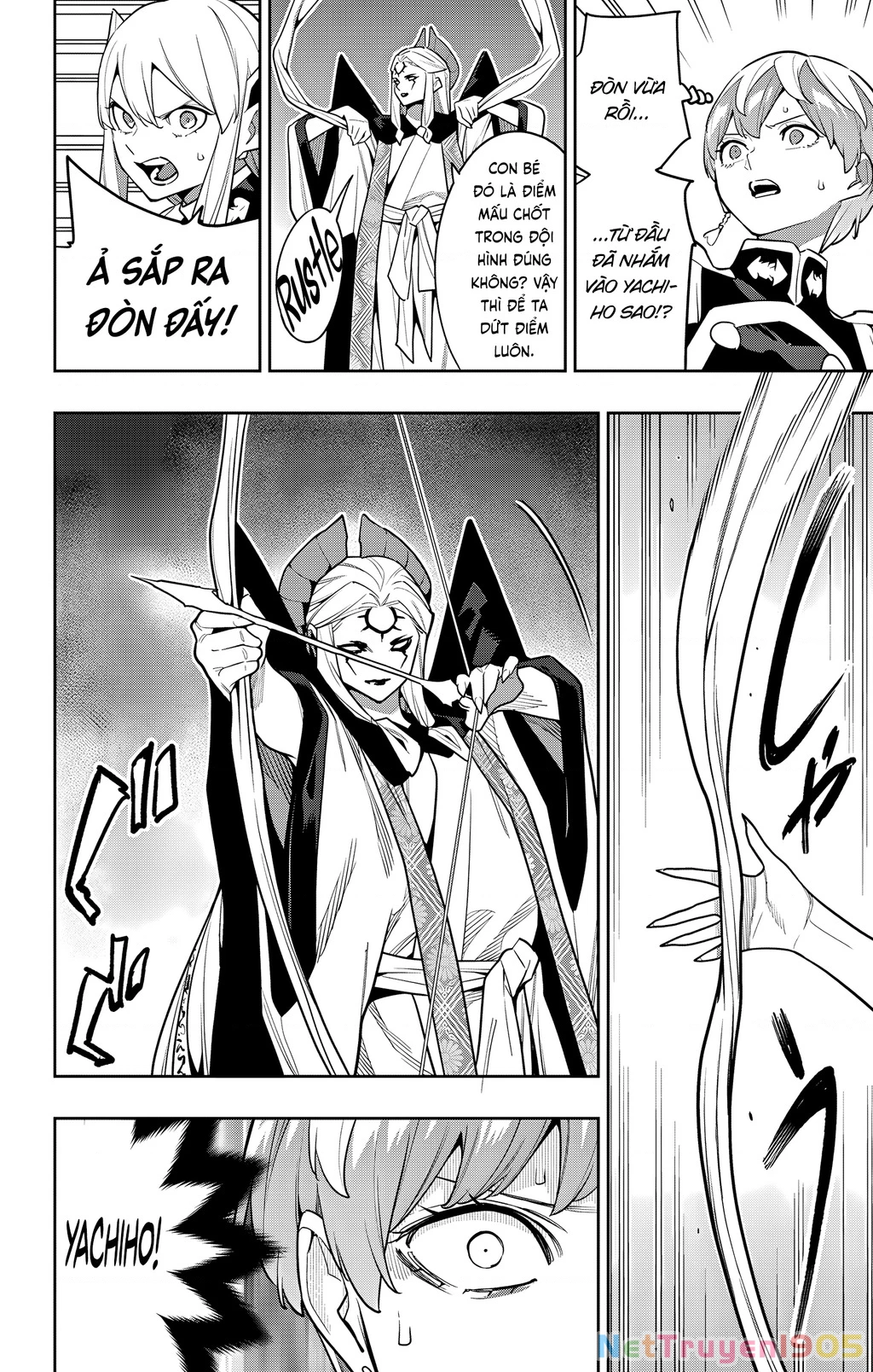 Demon Slave Chapter 156 - 7