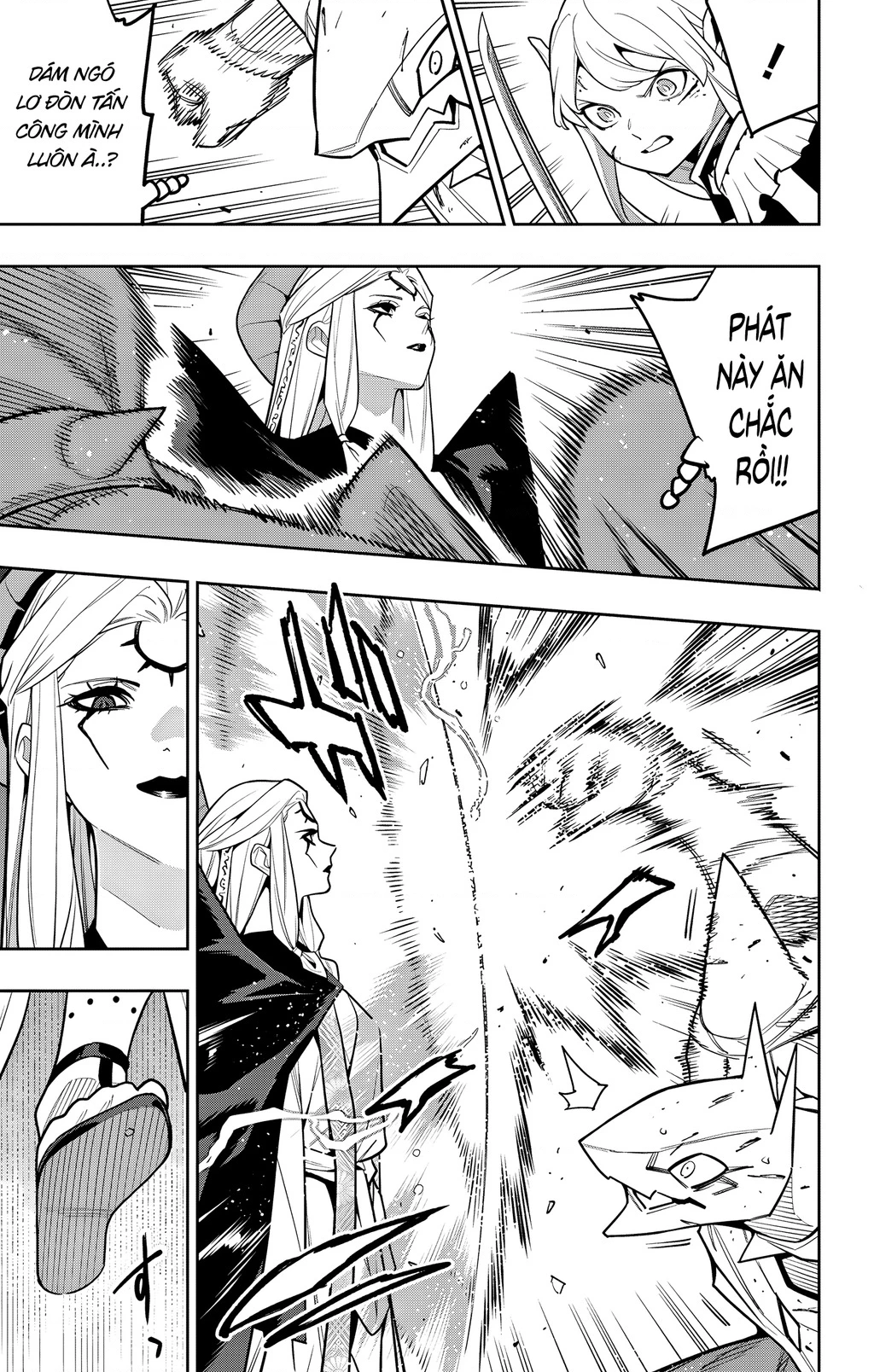 Demon Slave Chapter 156 - 14