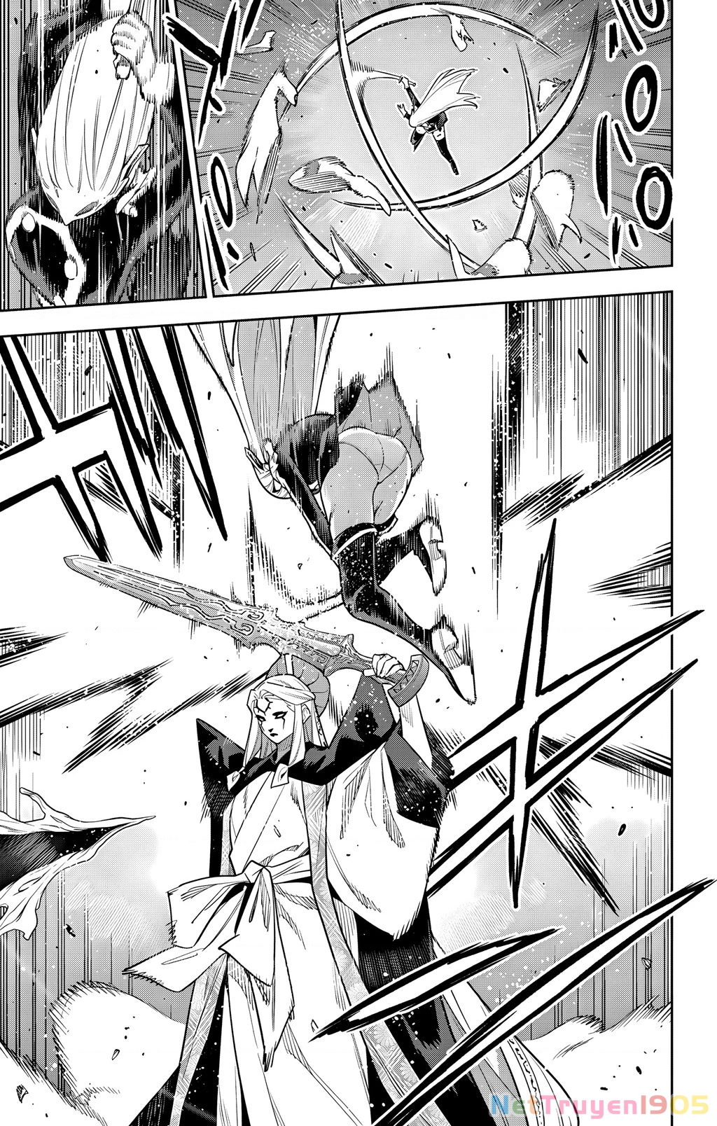 Demon Slave Chapter 156 - 16