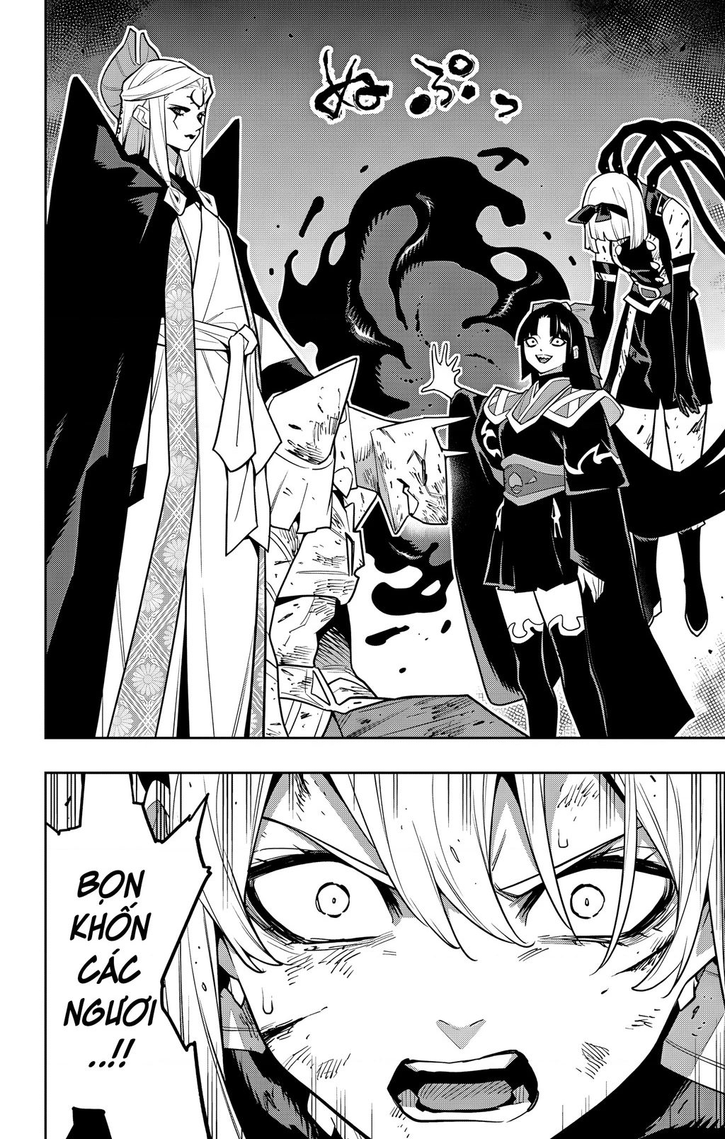 Demon Slave Chapter 156 - 19