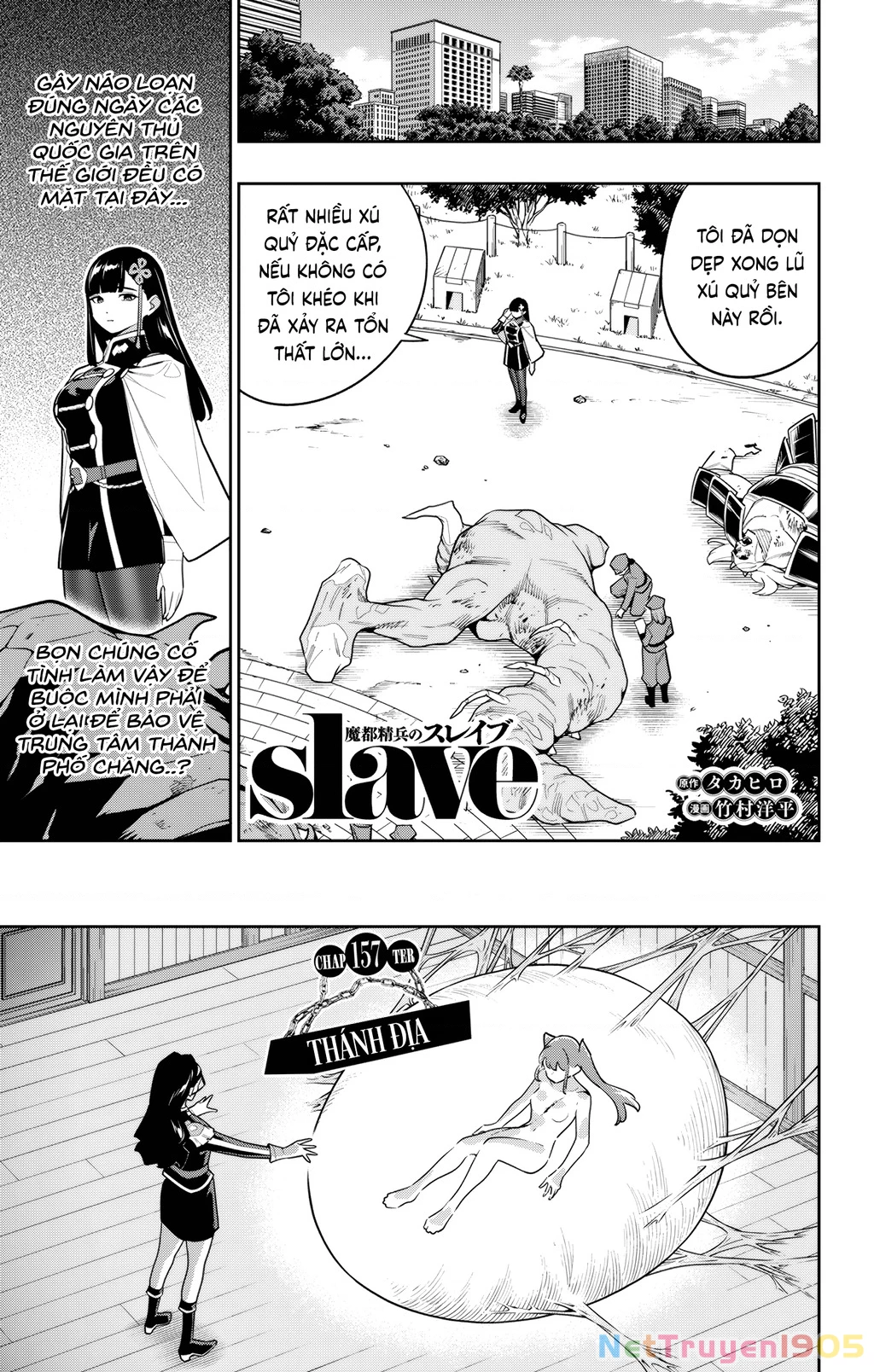Demon Slave Chapter 157 - 2