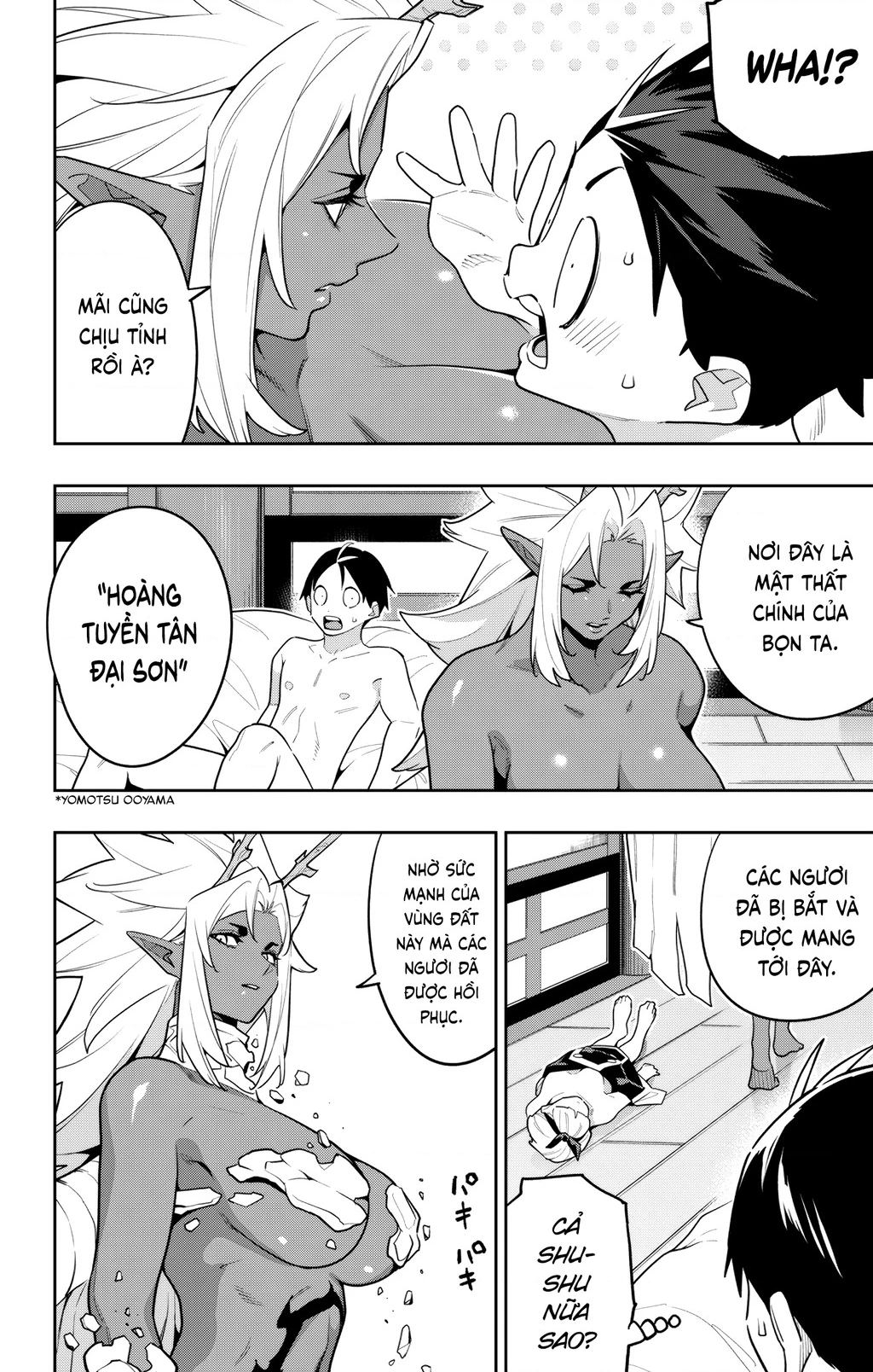 Demon Slave Chapter 157 - 7