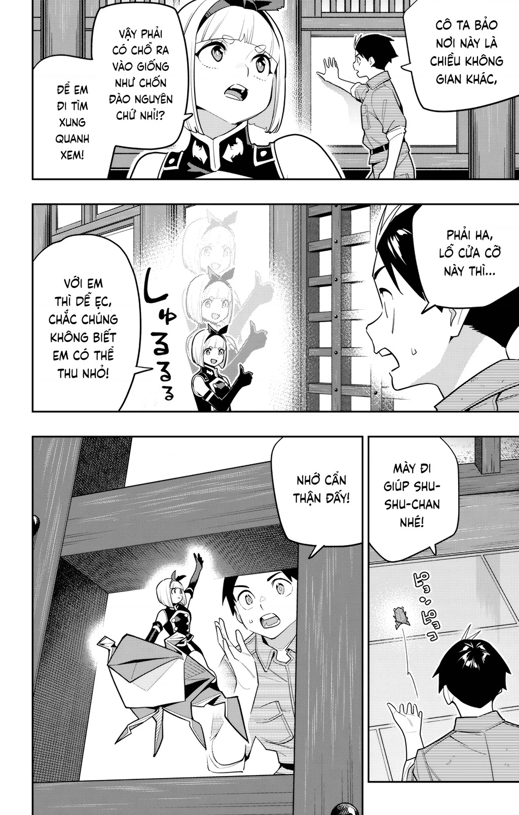 Demon Slave Chapter 157 - 11