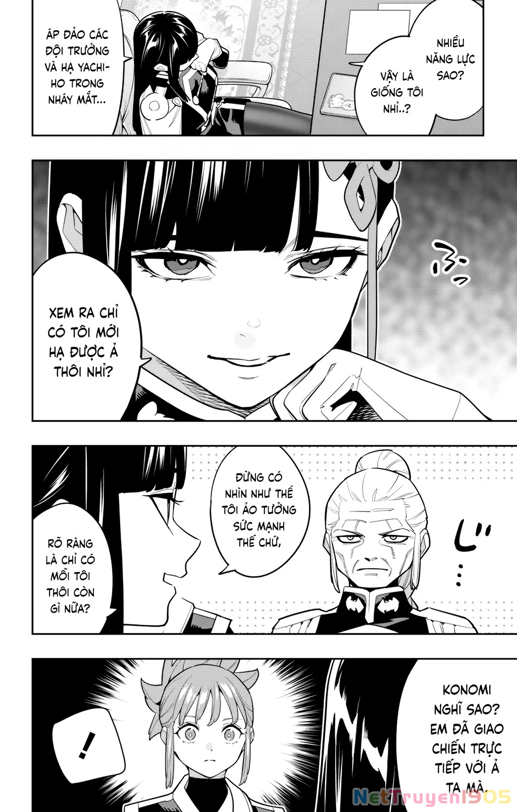 Demon Slave Chapter 157 - 13