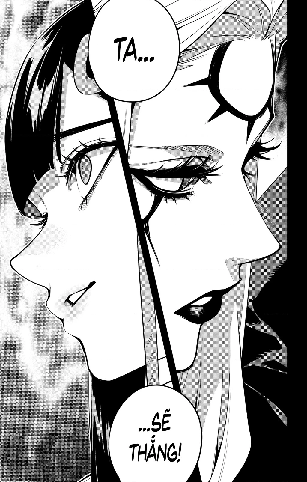 Demon Slave Chapter 157 - 18