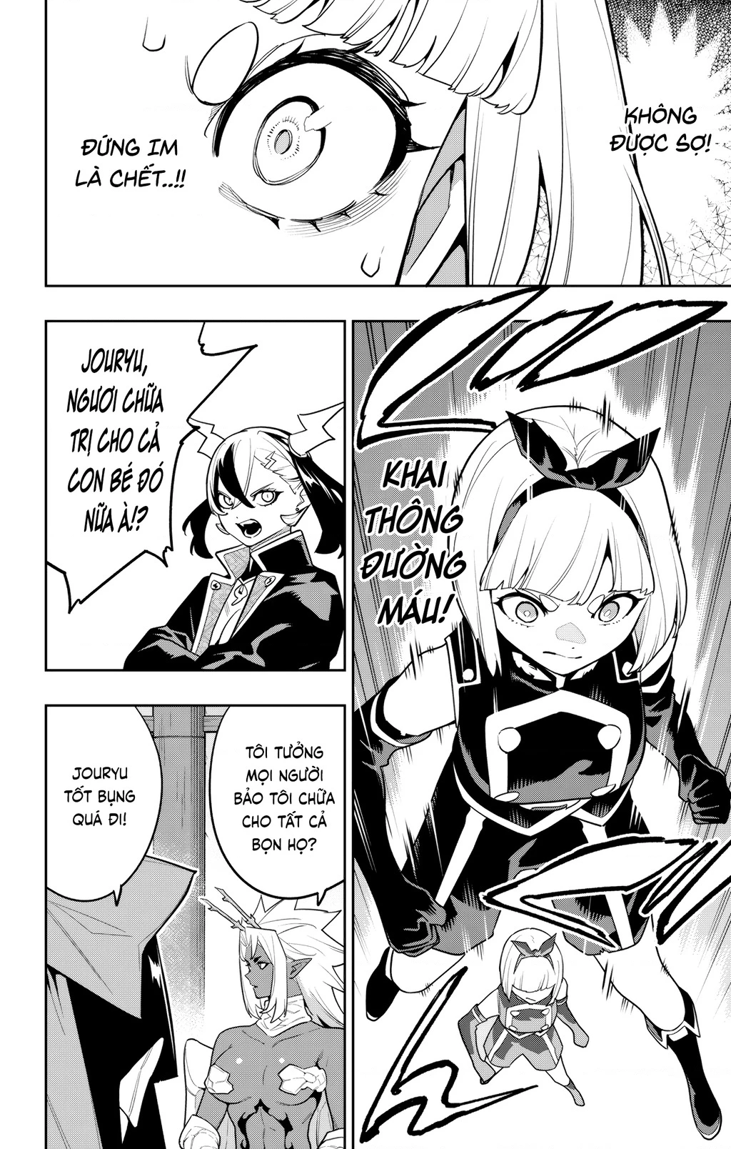 Demon Slave Chapter 157 - 21