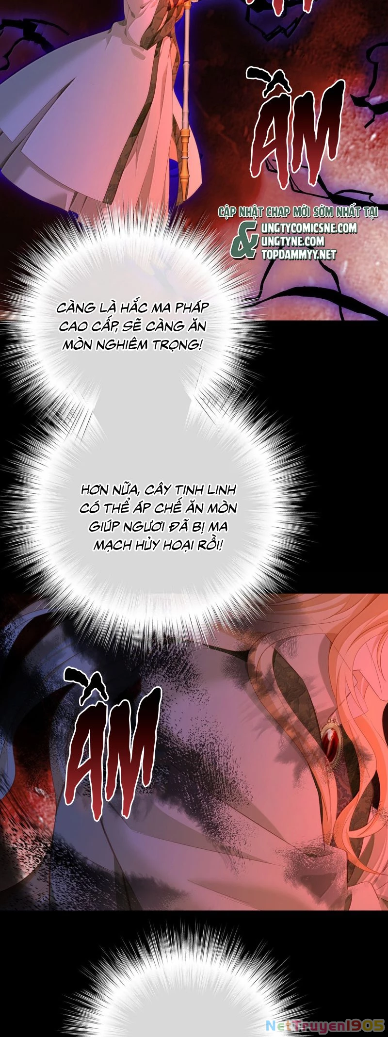 Tôi Trùng Sinh Trở Thành Tiểu Ác Long Của Vương Tử Điện Hạ Chapter 85 - 17