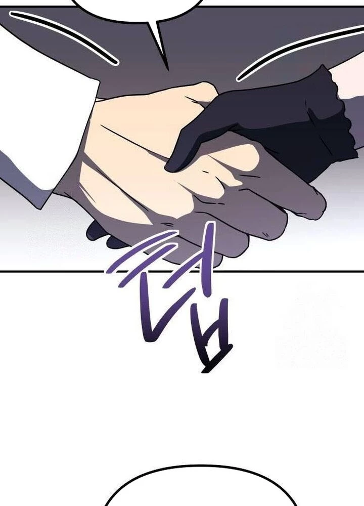 Phản Diện Đôi Mắt Híp Chapter 19 - 97