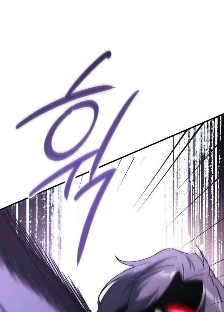 Phản Diện Đôi Mắt Híp Chapter 19 - 177