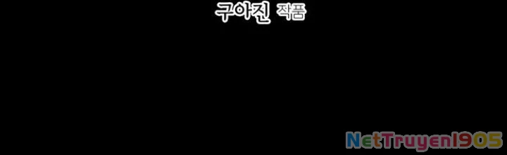 Cửa Hàng Đồ Cổ Tương Lai Chapter 42 - 2
