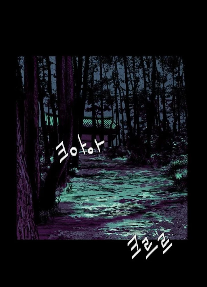 Cửa Hàng Đồ Cổ Tương Lai Chapter 42 - 7