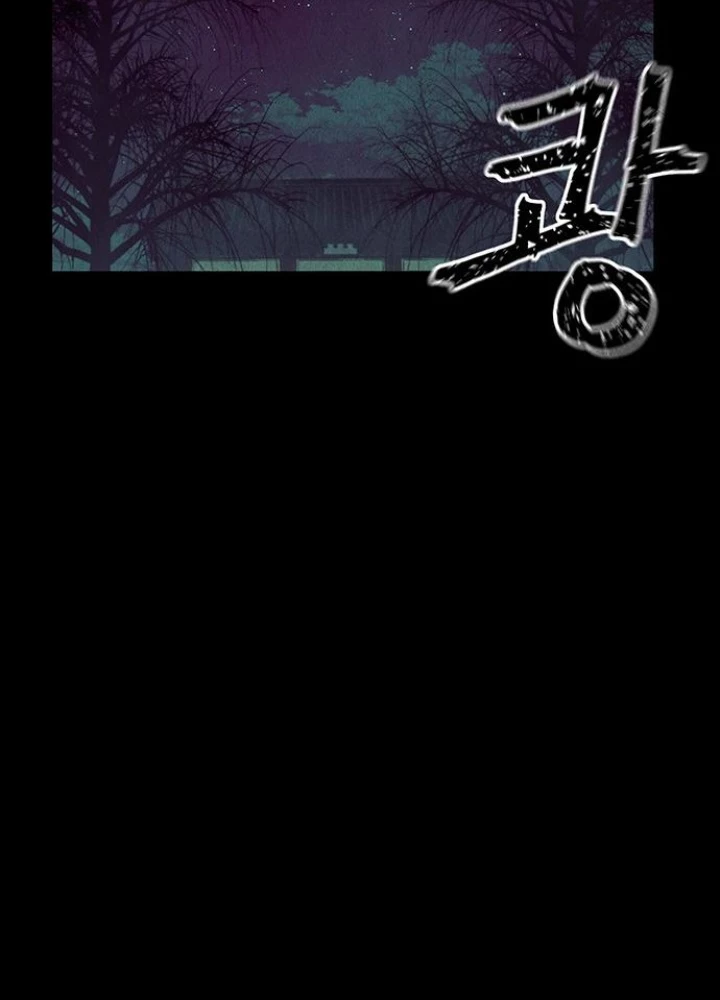 Cửa Hàng Đồ Cổ Tương Lai Chapter 42 - 11