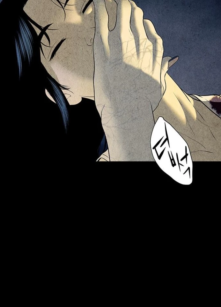 Cửa Hàng Đồ Cổ Tương Lai Chapter 42 - 91