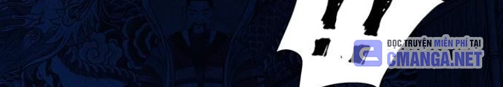 Cửa Hàng Đồ Cổ Tương Lai Chapter 42 - 186
