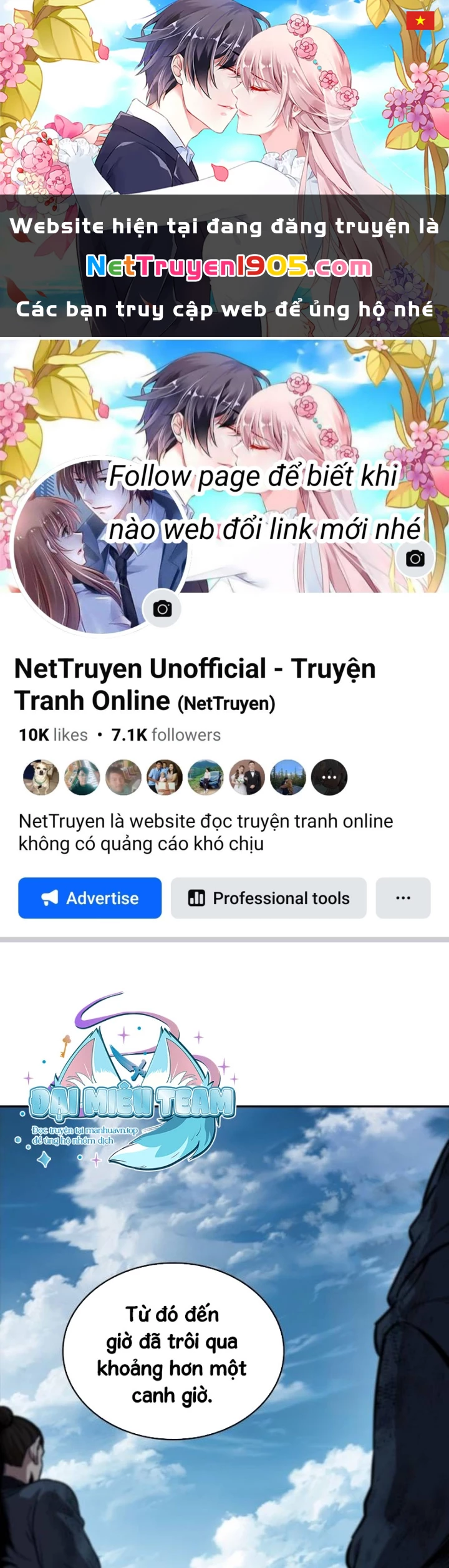 Ngã Lão Ma Thần Chapter 265 - 1