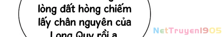 Ngã Lão Ma Thần Chapter 265 - 4