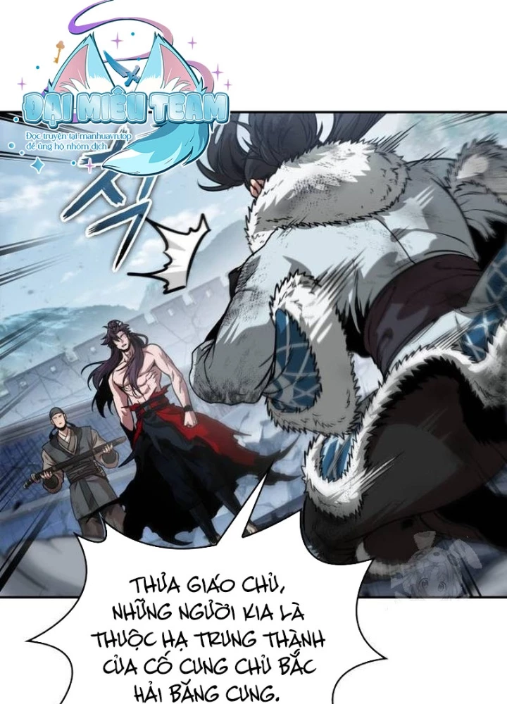 Ngã Lão Ma Thần Chapter 265 - 17