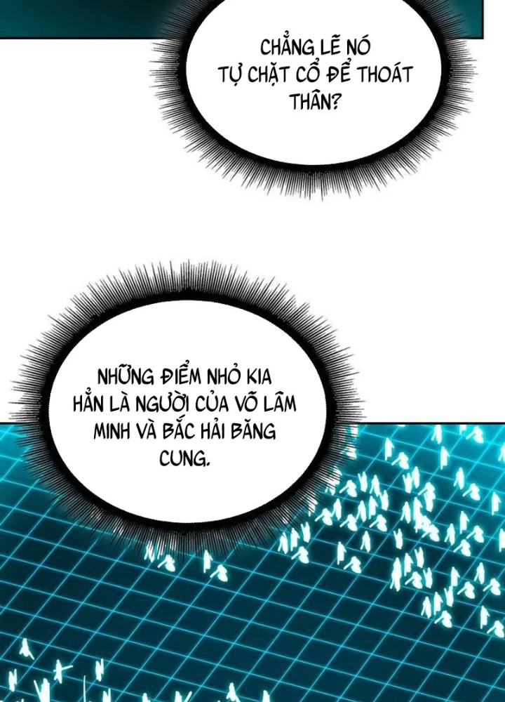 Ngã Lão Ma Thần Chapter 265 - 43