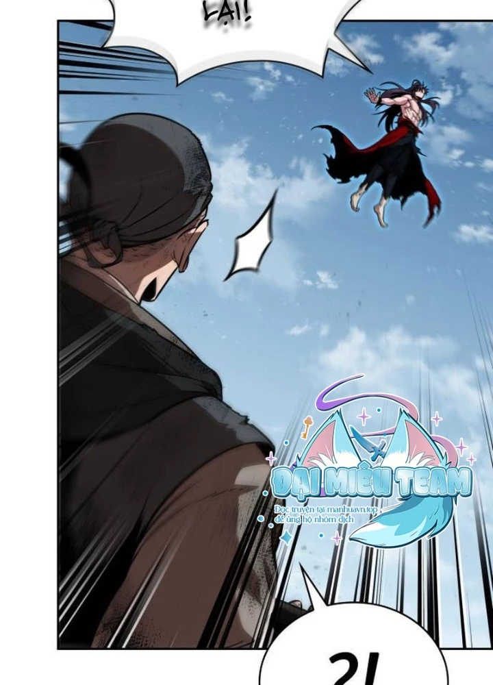 Ngã Lão Ma Thần Chapter 265 - 49