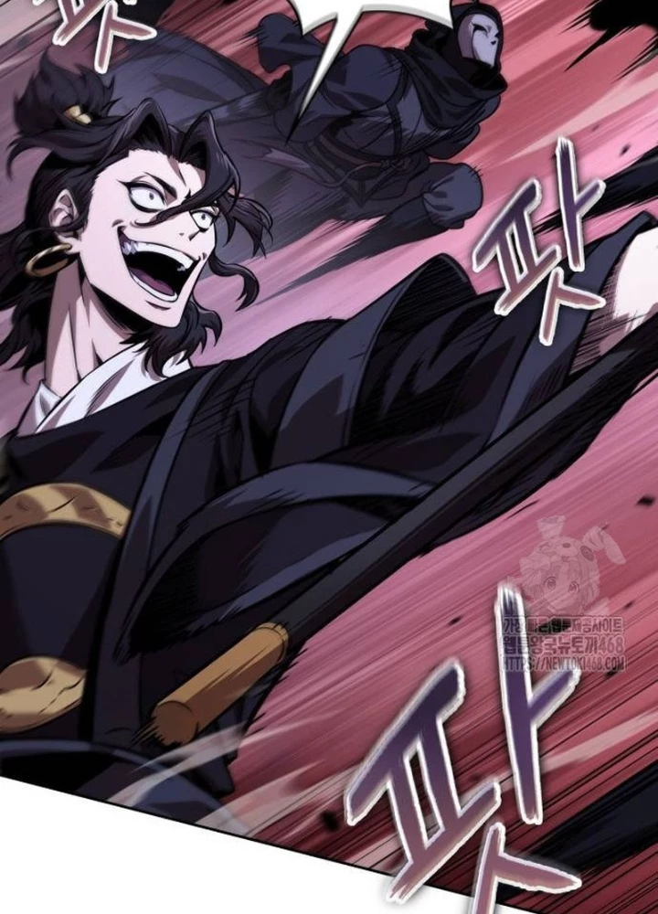 Ngã Lão Ma Thần Chapter 265 - 71
