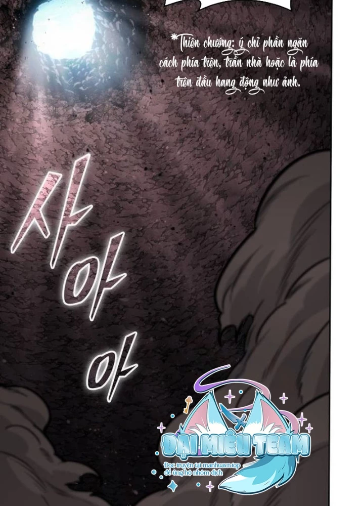 Ngã Lão Ma Thần Chapter 265 - 97
