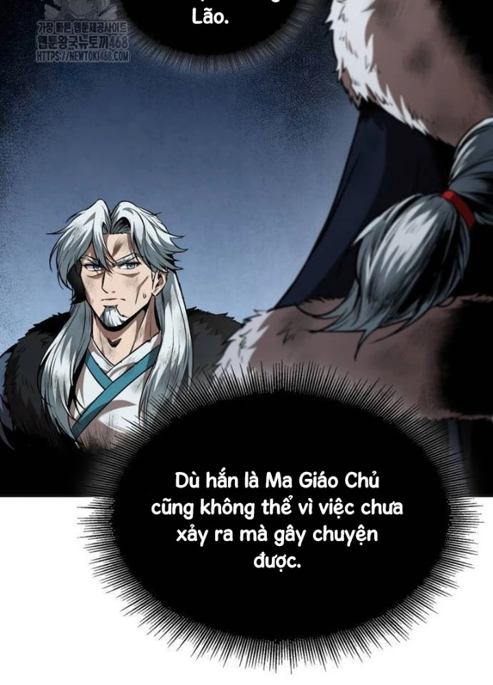 Ngã Lão Ma Thần Chapter 265 - 159