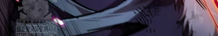 Ngã Lão Ma Thần Chapter 265 - 182
