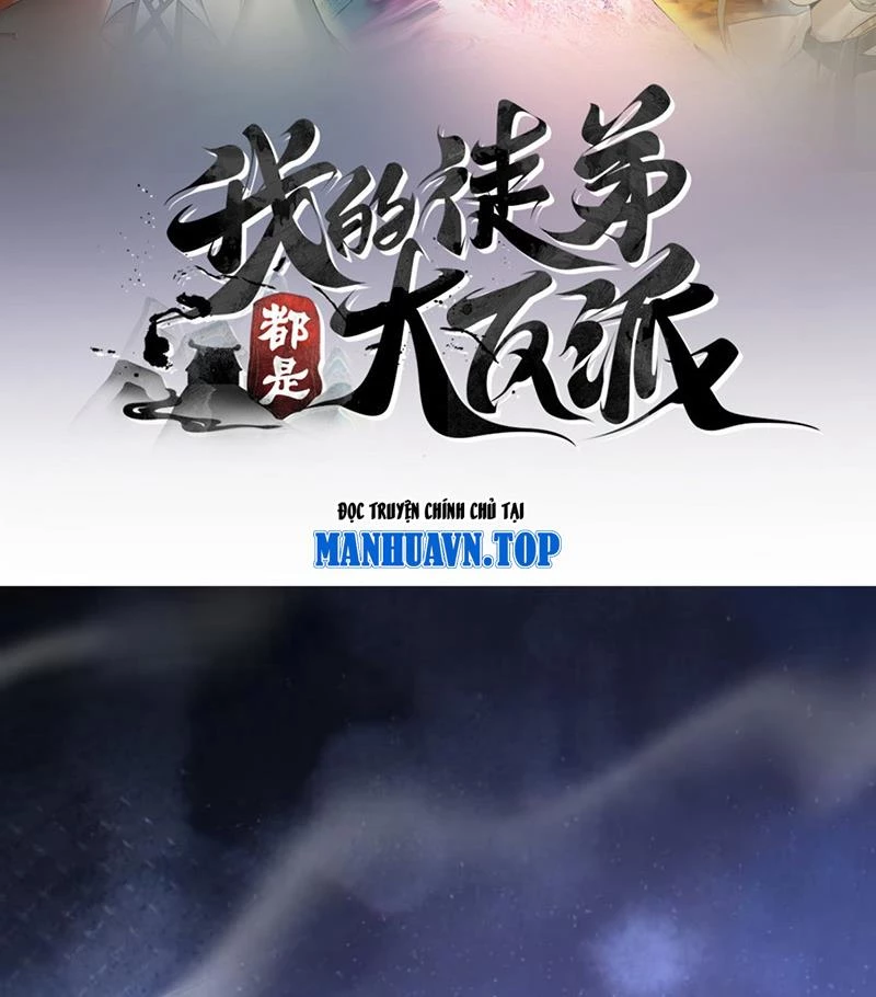 Đồ Đệ Của Ta Đều Là Đại Phản Phái Chapter 385 - 2