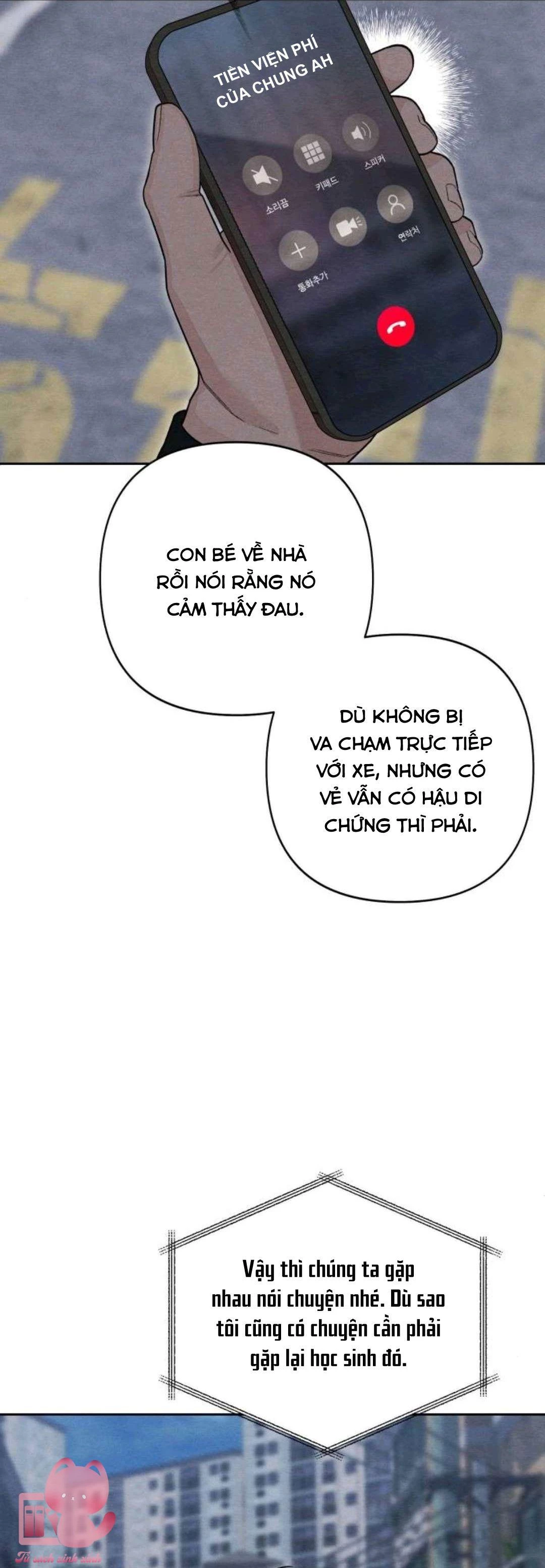 Bí Mật Thanh Xuân Chapter 104 - 40