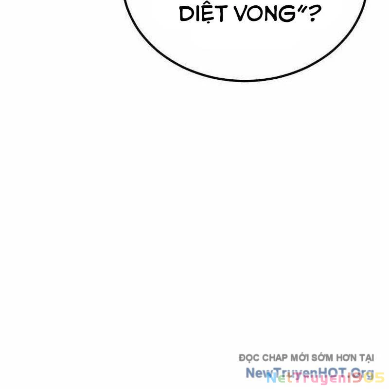 Bản Chất Của Chuyển Sinh Chapter 137 - 15