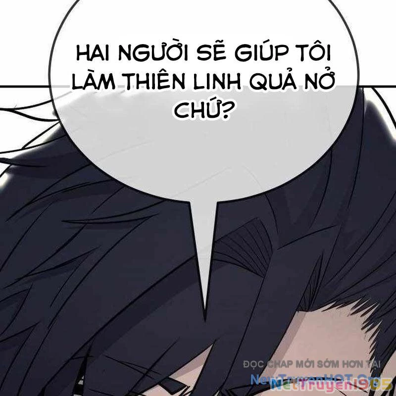Bản Chất Của Chuyển Sinh Chapter 137 - 78