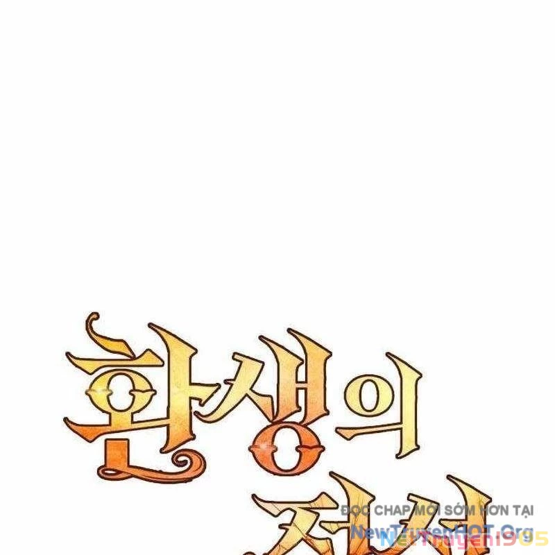 Bản Chất Của Chuyển Sinh Chapter 137 - 109