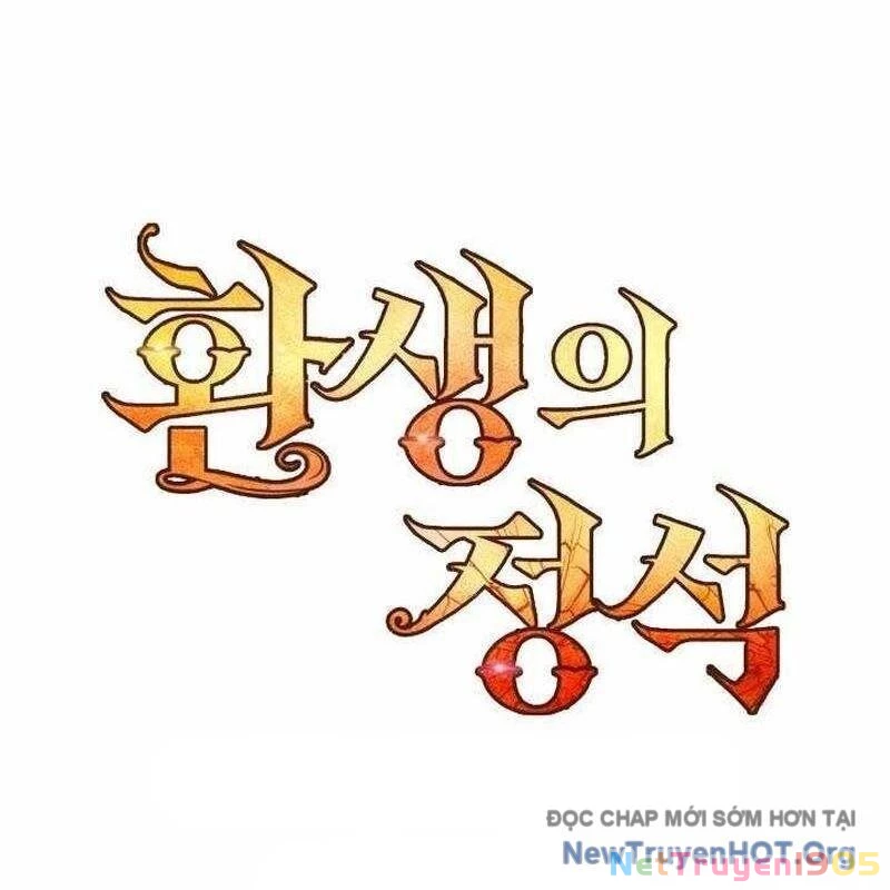 Bản Chất Của Chuyển Sinh Chapter 138 - 71