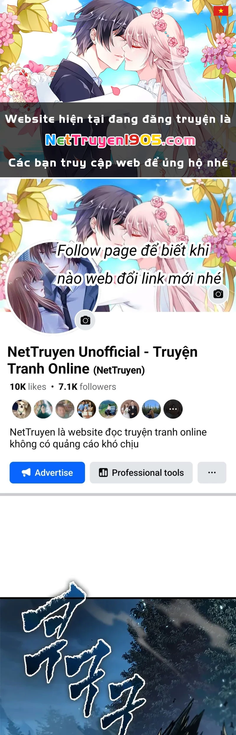 Gacha Vô Hạn Chapter 153 - 1