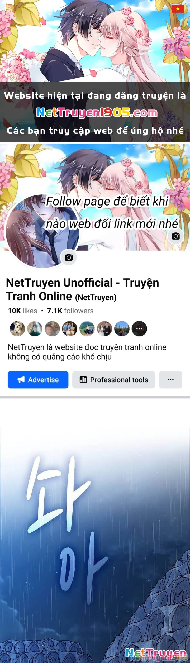 Nền Văn Minh Nebula Chapter 95 - 1