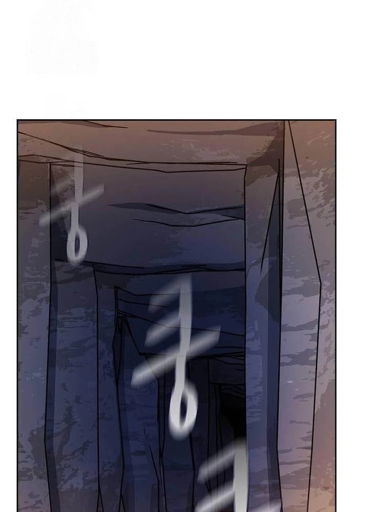 Nền Văn Minh Nebula Chapter 95 - 23