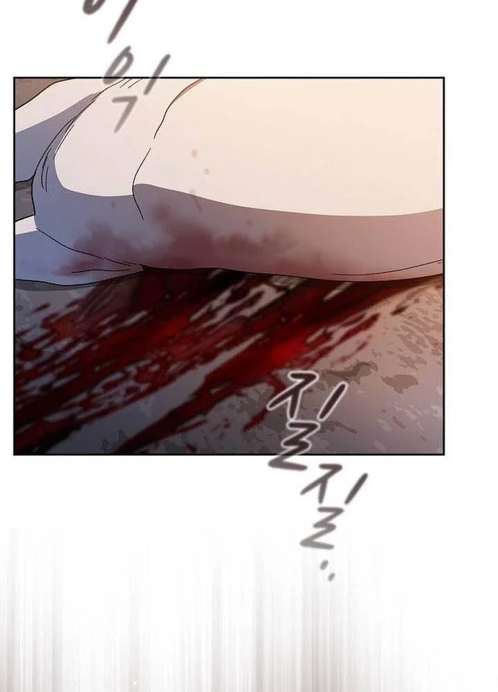 Nền Văn Minh Nebula Chapter 95 - 27