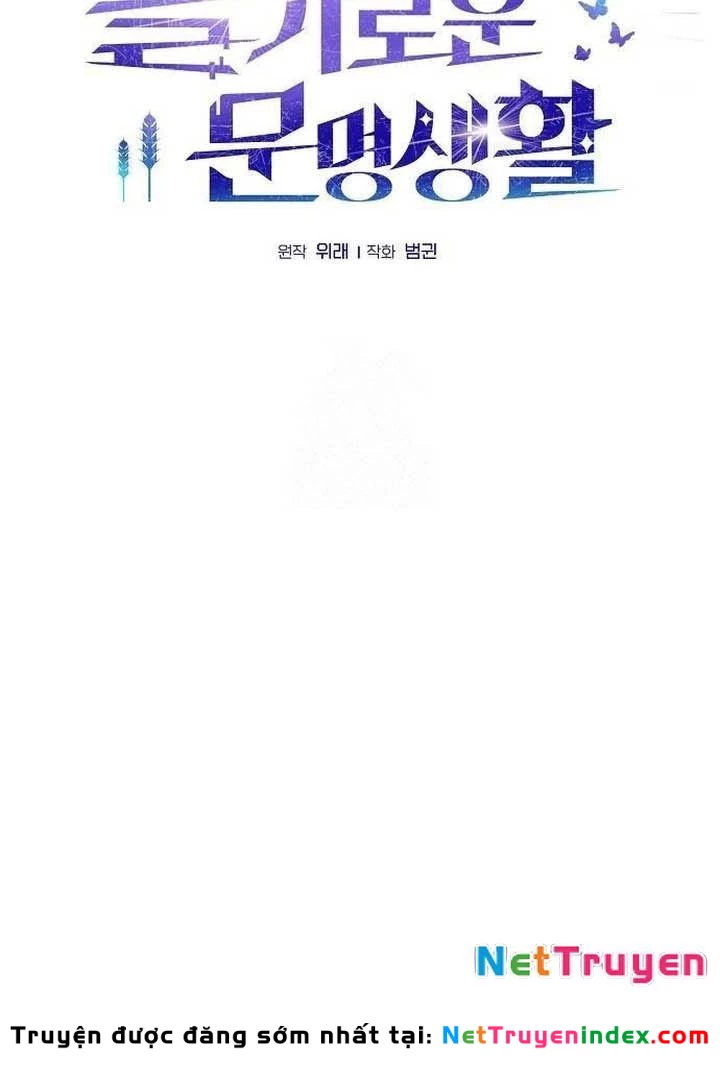 Nền Văn Minh Nebula Chapter 95 - 66