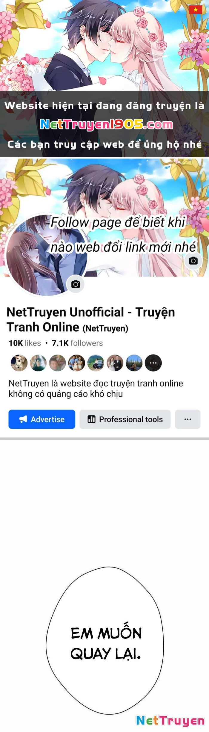 Lừa Đảo Bằng Giọng Nói Làm Đảo Lộn Cuộc Sống Của Bạn Chapter 41 - 1