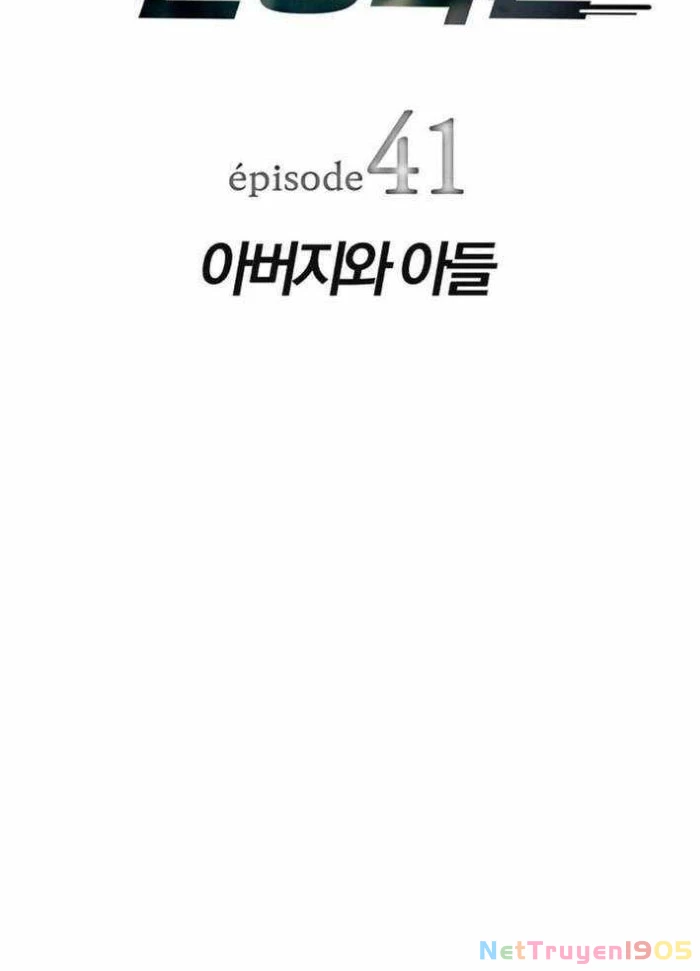 Lừa Đảo Bằng Giọng Nói Làm Đảo Lộn Cuộc Sống Của Bạn Chapter 41 - 15